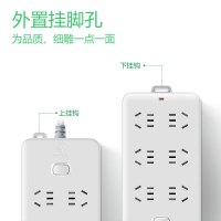 公牛 10A 排插 10个 一盒装