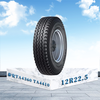 三角泰安TA4360 TA4410挂车轮胎 12R22.5 三角轮胎