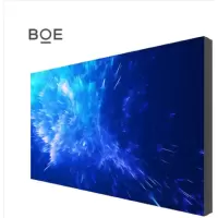 京东方BOE 主题背景拼接展示2*2拼接屏及液压支架(单位:台)