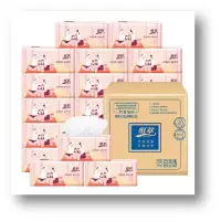 纸萃 抽纸 3层100抽面纸巾*24包