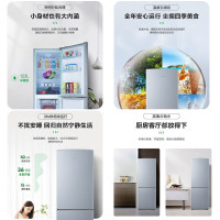 容声(Ronshen)186升双开门小冰箱家用小型宿舍租房节能实用 BCD-186D11D