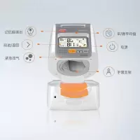 艾美特(Airmate)电子血压计HEM-1020