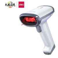 得力无线条码扫描器(白色) 166*90*70mm 14950W
