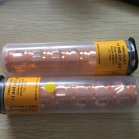 凯尔贝 F2017L 喷嘴 一个装