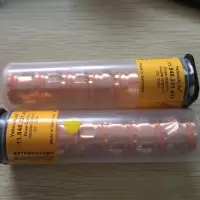 凯尔贝 F2017L 喷嘴 一个装