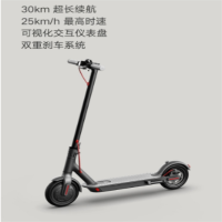 电动滑板车 可折叠电动体感车 平衡车 30km续航 黑色
