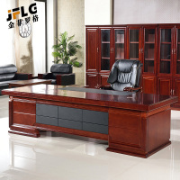 金菲罗格油漆办公桌贴实木皮大班台 1.8M主管桌