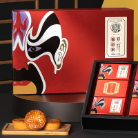 稻香村 福运来660g 广式月饼苏式月饼芝麻酥月饼组合装月饼礼盒
