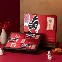 稻香村 福运来650g 广式月饼苏式月饼芝麻酥月饼组合装中秋礼盒 1盒