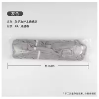世美洁 毛巾布伸缩拧水拖把