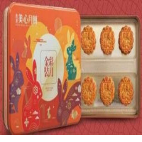 美心月饼 金装彩月礼盒月饼420g
