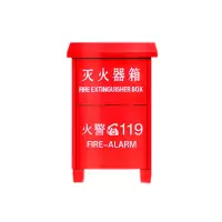 红色灭火器箱 2支 不含灭火器