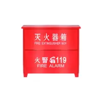 红色灭火器箱 4支 不含灭火器