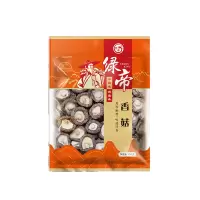 绿帝 香菇150g 香菇 蘑菇 火锅煲汤食材 南北干货