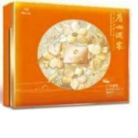 广州酒家 福月到家月饼礼盒(营销专供)990g