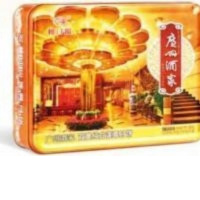 广州酒家 双黄纯白莲蓉月饼720g