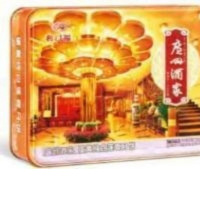 广州酒家 蛋黄纯白莲蓉月饼720g