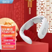 SKG 颈椎按摩仪 4356 颈椎按摩器 脖子按摩器 护颈仪