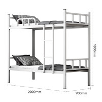 钢制双层床宿舍上下铺员工高低铁床铺床含床板加厚款<200*90含床垫>