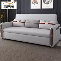 沙发床 艺棉麻沙发床客厅折叠多功能沙发床两用 1.25米外径[乳胶款偏软]