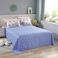 舜博 床上4件套1.2床专用 最真的梦