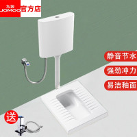 蹲便器水箱套装自洁釉面厕所蹲坑直排式 双键水箱+加长款蹲便器<后进前排带