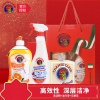 大公鸡管家(CHANTECLAIR) 套装三件套