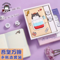 齐心WHCV2962 吾皇万睡 手账笔记本 磁扣学生文艺手账皮面本 清新文艺 巴扎黑日常记录创意可爱本子