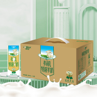 卓牧6入有机特浓羊奶