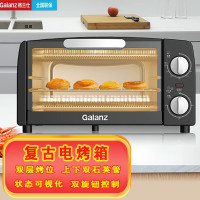 格兰仕(Galanz)企业购家用多功能迷你小烤箱 TQH-10L