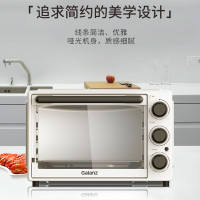格兰仕(Galanz)企业购 家用电烤箱 多功能烘焙烧烤 32升大容量 上下分开加热 精准控温TQD2-32L白色