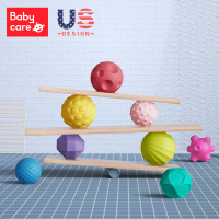 babycare婴儿手抓球(8只装)7213