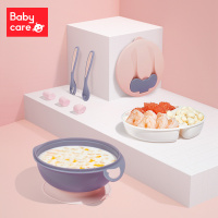 babycare 双层吸盘碗RWB016-A(颜色随机)