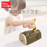 babycare啄木鸟捉虫游戏WCA001-A