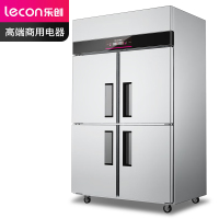 乐创四门冰柜LC-GD-BG04