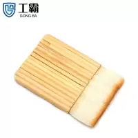 工霸 羊毛排笔刷 1排 18支/件 1件(2件起订)