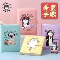 齐心WHCV2961 吾皇万睡 手账笔记本 磁扣学生文艺手账皮面本 清新文艺 巴扎黑日常记录创意可爱本子