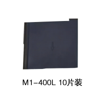 塑壳断路器灭弧片隔弧片M1-400L 10片装