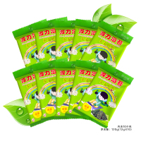 波力海苔夹心脆休闲儿童零食养麦夹心 非油炸分享装120克(12克*10包)