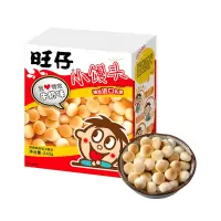 旺旺 旺仔小馒头 儿童饼干 宝宝零食特浓牛奶味 240g