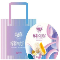 华美月饼 360G 榴莲冰皮月饼