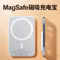 适用iphone14磁吸无线充电宝1万毫安超大容量苹果13/12magsafe手机背夹款超薄小巧便携移动电源1669XD