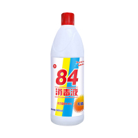 晋龙泰 84消毒液 漂白消毒水 500ml*2瓶