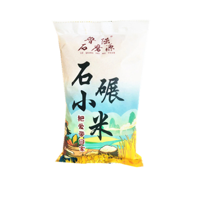鲁强石磨源石碾小米 500克*2袋 酥田袋装