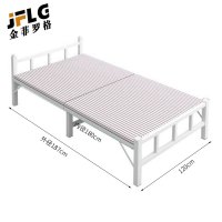 金菲罗格免安装单人折叠床铁艺便携午休床 120宽*187长