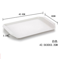 JAMIE/简米防滑塑料托盘 JB-803白色(双耳)(43*30)