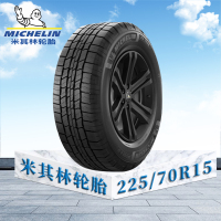 米其林轮胎225/70 R15 104T XL TL LTX TRAIL ST MI径悦