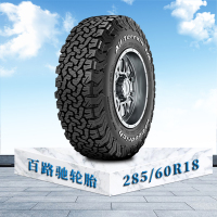 百路驰轮胎285/60R18 118/115S KO2