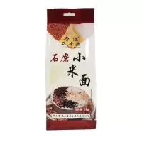 鲁强石磨源 小米面 1kg*2袋 纯小米面粉 酥田袋装