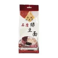 鲁强石磨源 绿豆面 1kg*2袋 纯绿豆面粉 绿豆糕 酥田袋装